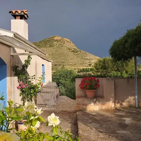 Vivienda De Granja La Lomica Ladrunan